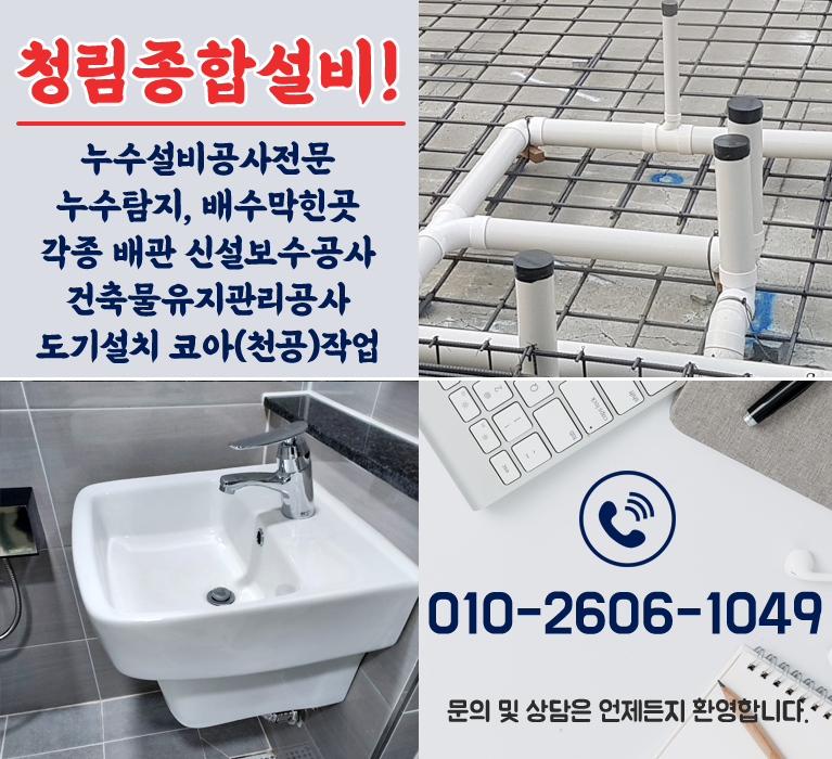 bx배너