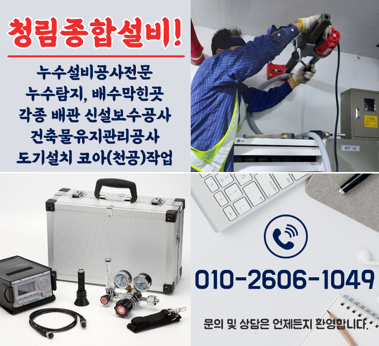 bx배너